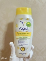 Vagisil Wei private care liquid 354ml White Jasmine daily girl private lotion 354ml