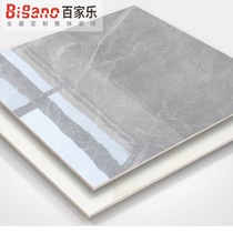 Tile floor tile living room gray full cast glaze tile marble floor tile 800x800 polished tile 600x600
