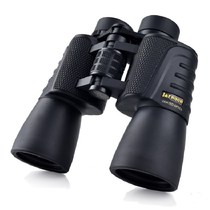 Telescope outdoor high-definition high-power telescope low-light night vision binocular glasses 20x50 tourist viewing bees