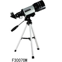 Astronomical Telescope Professional Stargazing Children Students Introduction High-definition Monoculars Sky-Earth Dual-Use Stargazing to See the Moon
