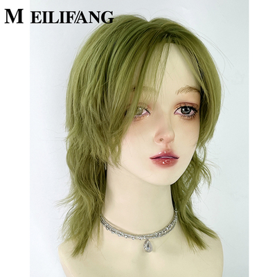 taobao agent Green wig wolf tail catfish head short hair is divided into lizards green, avocado fruit green men and women neutral fluorescent green full set