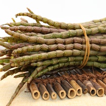 Dendrobium candidum fresh four-year-old Dendrobium Huoshanensis Yunnan Dendrobium dried flower Maple Dou 500g g