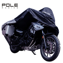 POLE motorcycle car cover sunscreen rain cover Increase and thicken battery car windproof dustproof rainproof electric car car clothes
