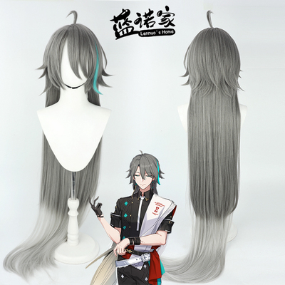 taobao agent Lan Nuo's family collapsed three -33 fire moth fusion soldiers Tianhui Su Su cos cos wig two -color gradient