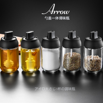 Seasoning can Kitchen seasoning jar seasoning jar glass salt jar oil pot monosodium glutamate seasoning bottle household storage combination