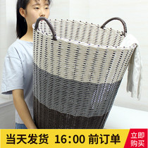 Plastic rattan dirty clothes basket dirty clothes storage basket clothes home laundry basket toy bucket woven frame basket