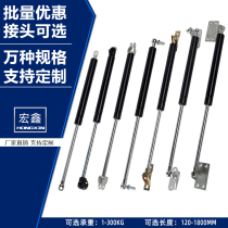 Upper flap air spring hydraulic strut support rod telescopic rod pneumatic strut pneumatic strut top rod hydraulic rod