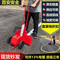 Workshop ground Scriber scribing car portable paint drawing line car simple work warehouse parking space line drawing God