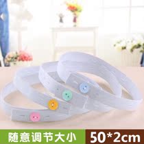 Diaper fixing belt summer elastic diaper buckle baby diaper belt elastic newborn diaper fixing belt adjustable
