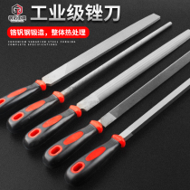 Steel extension file fitter File File File File fitter flat file semi-round file round file