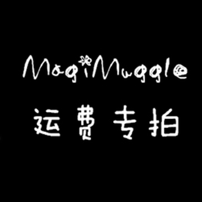 taobao agent Muggle's magic lolita shipping cost, how much you need to choose