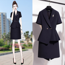 High-end Career Suit Womens Summer New Temperament Van Hotel Front Desk Sales Department Work Suit Jacket Dress