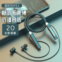 For Huawei nova6 5G Bluetooth headset n0va6 wireless nowa6 mini WLZ-AN00 ear