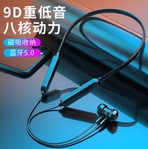 Suitable for oppoR15 Bluetooth headset R17 mini OPPO R15 dream version opr in ear R17pro mini p