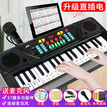 Childrens electronic piano beginners 61 keys self-study boys and girls 25 intellectual development music 37 keys musical instrument entry 128