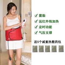 Shenyi precision Slimming Belt hot pack vibration massage heating thin bag belt slimming belly belly waist hair
