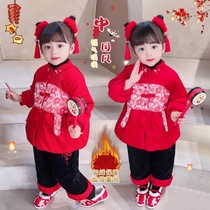 Hanfu girls winter clothes New Year clothes thick childrens New Years festive clothes Chinese style baby Tang dress