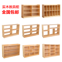 Kindergarten solid wood toy cabinet combination cabinet childrens storage cabinet area corner cabinet montesus teaching cabinet shoe cabinet