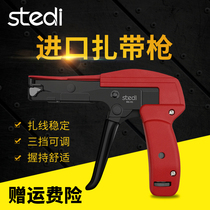Stelli imported nylon cable tie gun plastic cable tie strangling dog buckle automatic shear