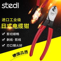 Stelli imported cable pliers 6 inch electrical wire and cable cutter scissors breaker German Japanese style
