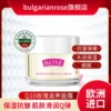 Товары от bulgarianrose旗舰店