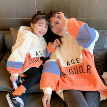 Parent-Child clothing winter clothes plus velvet thickened mother womens style mother and child 2021 New Tide Korean version of net red wool sweater