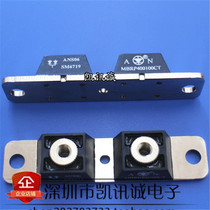 MBRP400100CT New high power Schottky rectifier diode 400A 100V MBR400100CTL