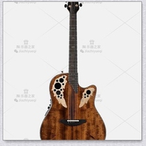 Spot discount Korean Ovation Oweison C2078AXP-KOAB grape hole electric box folk song Electric guitar