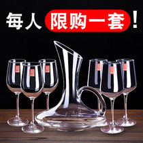 Red wine glass set Household creative crystal glass Grape decanter European glass goblet 6 luxury wine sets
