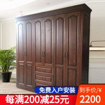 American pure solid wood large wardrobe modern simple overall home bedroom storage storage assembly cabinet custom furniture
