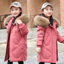 Balabala childrens down jacket girl long Korean version of thick girl new female child foreign style coat promotion