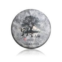 Yunyaxiang Family Inheritance 2014 Millennium Wild Ancient Tree Puer Tea Raw Tea 357G Cake