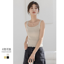 Small camisole vest women 2021 summer a word collar outside wear short slim body base shirt black and white knitted top