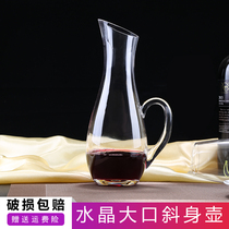 Crystal glass decanter European Red Wine Wine Wine splitter wine shakers wakefulness wine pager