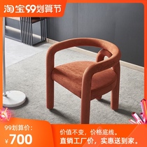 Modern light luxury designer chair creative special shaped curved armrest elbow single sofa chair model room leisure chair