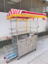 Iron plate car Barbecue car Commercial multi-function stall gas mobile hand push gas Outdoor one-piece snack car Frying
