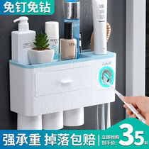 Net-red electric toothbrush shelve teeth-brushing cup gargling suction wall-type toothpaste rack free of punch hanging wall toilet suit