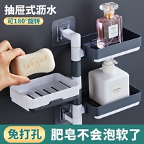 2021 new soap box wall-mounted drain-free punch net red non-stagnant soap box double-layer creative household