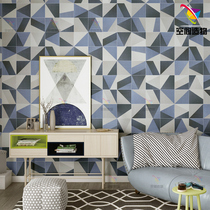 Nordic style personality geometric tiles denim blue floor tiles living room kitchen bathroom bar background wall restaurant 20