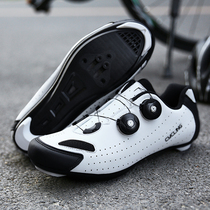 Professional road car shoes mountain bike riding shoes mens non-lock shoes bicycle shoes hard-soled bicycle shoes lock-free bike shoes