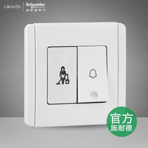 Schneider E3000 White with fluorescent doorbell switch and please clean the indication E3031VBPM(WW)