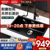 Wrigley quartz stone sink single tank kitchen wash basin sink sink basin household sink basin water basin