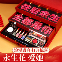 Makeup gift box set Forbidden City lipstick set Big Beauty cosmetics full set of combination birthday gift woman