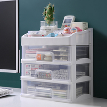 Desktop drawer storage box storage box multi-layer storage box student table stationery desk storage ins