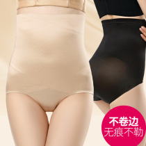 Closeout Pants Head Woman High Waist Close-up Stomach no marks Plastic Body Pants Lift Hip Postpartum Beauty Body Slim Fit Briefs Breathable Thin