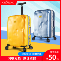 24-inch box suitcase female concave-convex personality damaged trolley case 24-inch universal wheel suitcase boarding suitcase