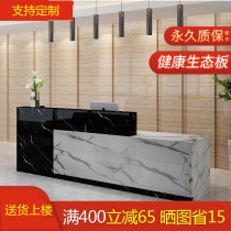 Customizable cash register bar front desk clothing store beauty salon hair barber shop company shop small childrens clothing store