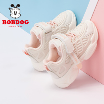 Babu Bean official flagship store girl shoes autumn winter 2021 little girl two cotton plus velvet shoes children sports shoes