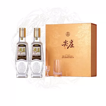 五粮液(WULIANGYE) 普五第七代浓香型白酒52度500ml/瓶海外版