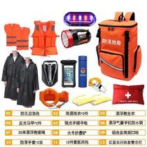 Flood control emergency package search and rescue disaster relief rain shoes rescue telescopic pole commercial folding shovel rescue multi-function outdoor fire fighting